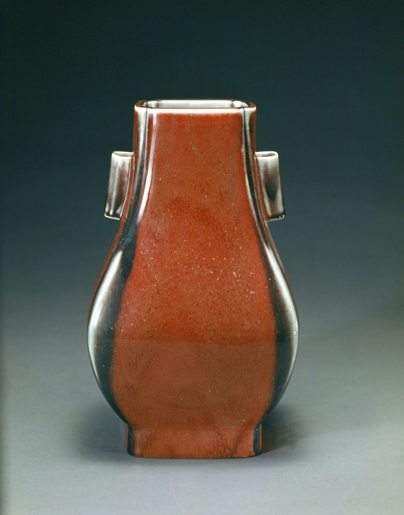 图片[1]-Kiln glazed apricot vase-China Archive